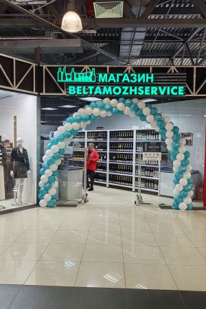 Арка на открытие магазина