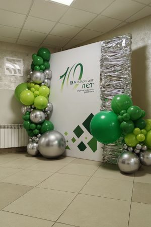 Баннер с шарами на праздник