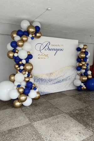 Фотозона на школьный выпускной