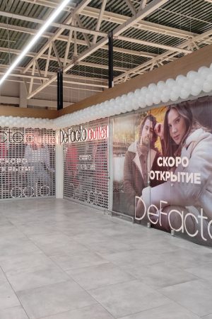 Оформление шарами бутика