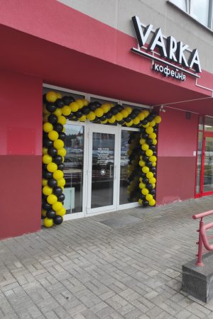 Оформление входной группы к открытию