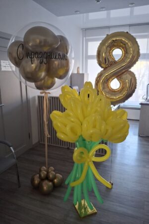 Композиция к празднику